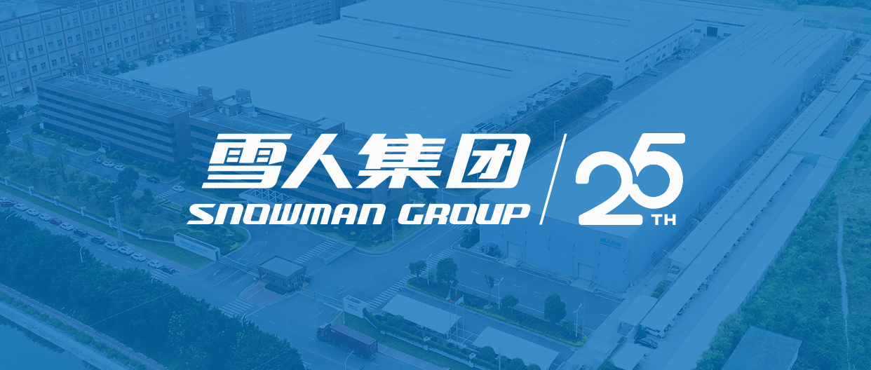 6686体育动态| 喜报！6686体育荣获福建省科技进步一等奖！